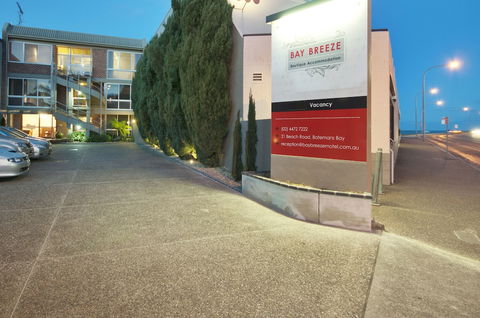 Bay Breeze Boutique Accommodation - Accommodation Mount Tamborine 2