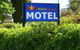 Wattle Grove Motel Maryborough - thumb 0