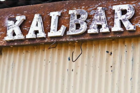 Wiss House Bed And Breakfast - Accommodation Mount Tamborine 3