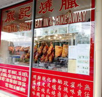 Oriental Roast - Accommodation Mount Tamborine