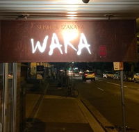 Sushi Waka - Accommodation Mount Tamborine