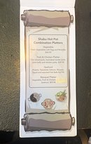 Monsoon Shabu Shabu - Accommodation Mount Tamborine 1