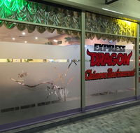 Express Dragon Chinese Restaurant - Accommodation Mount Tamborine