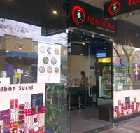 Ibachan Japanese Restaurant - Accommodation Mount Tamborine