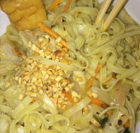 Bellygood - Accommodation Mount Tamborine