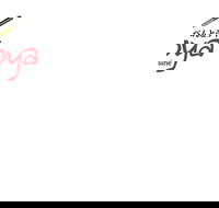 Bentoya Japanese Cuisine - Accommodation Mount Tamborine