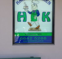 Hank's Kitchen - Accommodation Mount Tamborine