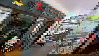 Cairns Restaurants and Takeaway Accommodation Mount Tamborine Accommodation Mount Tamborine