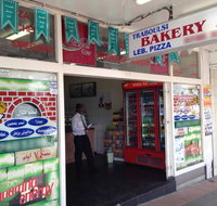 Traboulsi Bakery - Accommodation Mount Tamborine