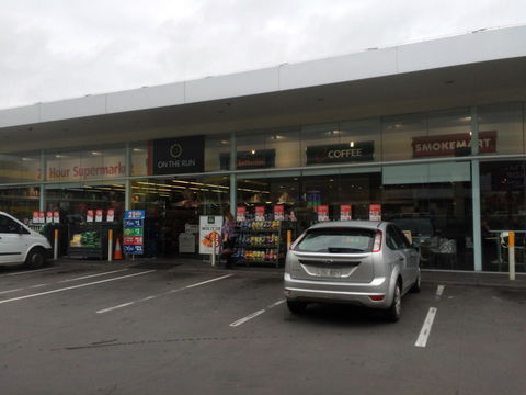 C Coffee - Hilton - Accommodation Mount Tamborine 0