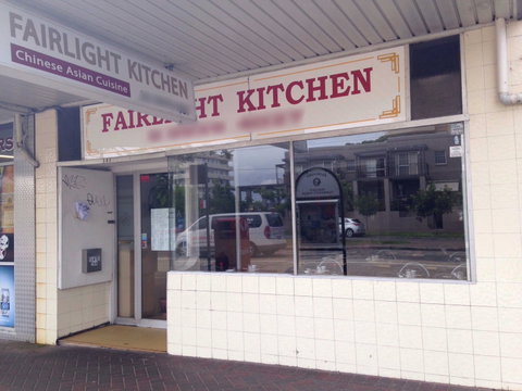 Fairlight Kitchen - Accommodation Mount Tamborine 0
