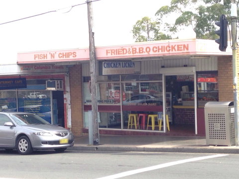 Chicken Licken - Accommodation Mount Tamborine 0