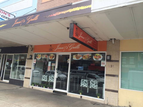 Jenny's Grills - Accommodation Mount Tamborine 0