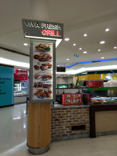 Viva Fresh Grill - Accommodation Mount Tamborine 0
