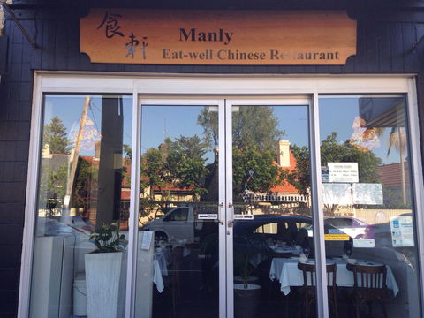 Manly Eat-Well - Accommodation Mount Tamborine 0
