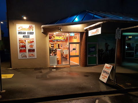 SINGH Indian Curry House - Accommodation Mount Tamborine 0