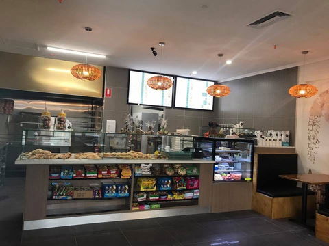 Al Azmi Lebanese Bakery - Accommodation Mount Tamborine 0