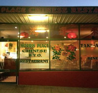 Morris Place Chinese Restaurant - Accommodation Mount Tamborine