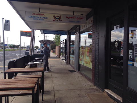 Al-amera Lebanese Bakery - Accommodation Mount Tamborine 0