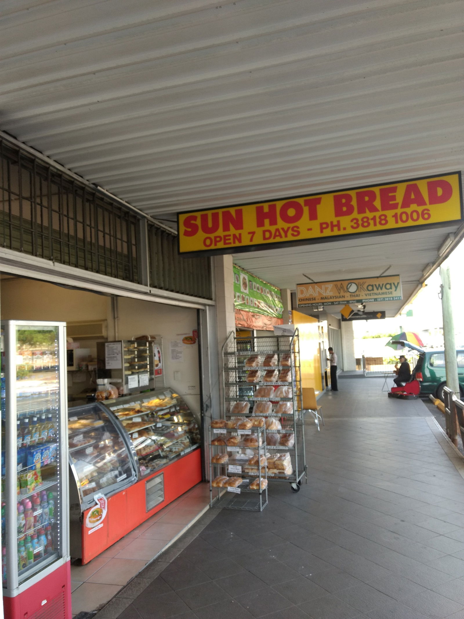 Camira QLD Accommodation Mount Tamborine