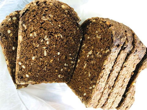 Natural Tucker Bakery - Accommodation Mount Tamborine 0