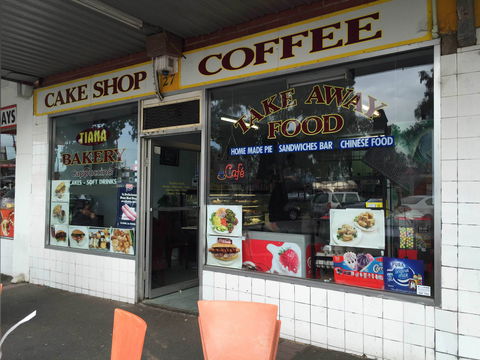Tiana Bakery - Accommodation Mount Tamborine 0