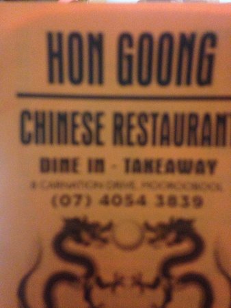 Mooroobool QLD Accommodation Mount Tamborine