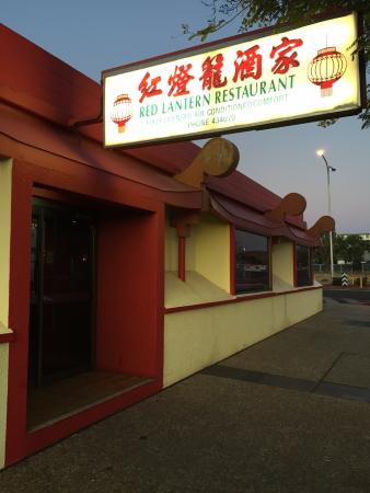 Red Lantern Chinese Restaurant - Accommodation Mount Tamborine 2