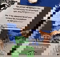 Poseidon Seafood - Accommodation Mount Tamborine