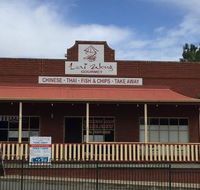 Lai Wong Gourmet - Accommodation Mount Tamborine