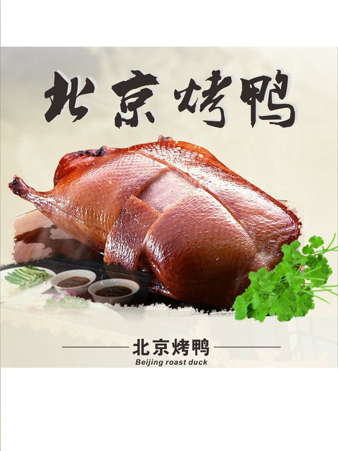 BAI HE Chinese Restaurant - Accommodation Mount Tamborine 2