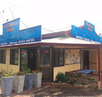 The Hampton Store - Accommodation Mount Tamborine