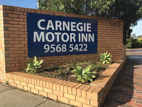 Carnegie Motor Inn - Accommodation Mount Tamborine 1