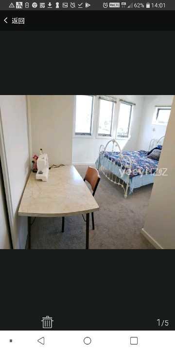 Decent New Master Room With Private Bathroom For One Or Two - Accommodation Mount Tamborine 3