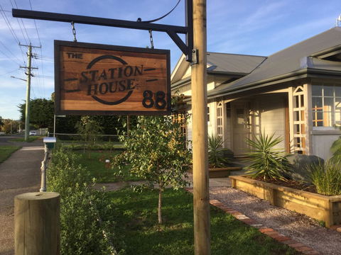 The Station House - Accommodation Mount Tamborine 19