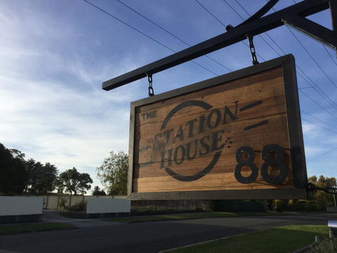 The Station House - Accommodation Mount Tamborine 18