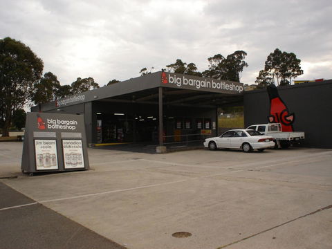 Argosy Motor Inn - Accommodation Mount Tamborine 39