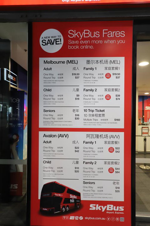 Nest-Apartment On Rose Lane - Accommodation Mount Tamborine 21