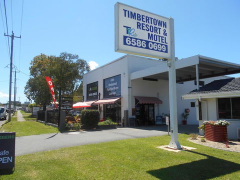 Timbertown Resort And Motel - Accommodation Mount Tamborine 0