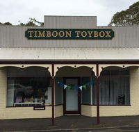 Timboon Toybox Apartments - Accommodation Mount Tamborine