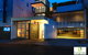 Trilogy Residences Brisbane - thumb 3