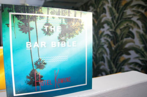 Komune Resort And Beach Club Greenmount Beach - Accommodation Mount Tamborine 17