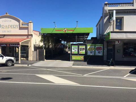 Yarram Commecial Hotel Motel - Accommodation Mount Tamborine 1
