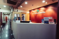 Book Melbourne Accommodation Vacations Accommodation Mount Tamborine Accommodation Mount Tamborine