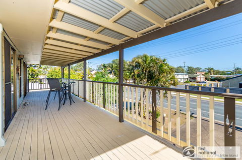 Family Holiday Haven On Boronia 100m To Beach - Accommodation Mount Tamborine 7