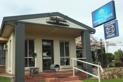 Murray River Motel - Accommodation Mount Tamborine 0